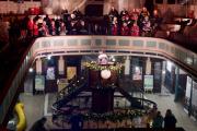 20251218 Bethesda Chapel Concert - 21